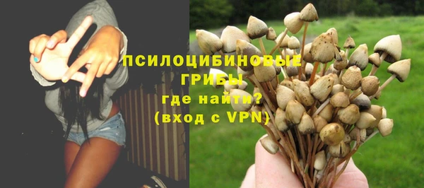 кокаин колумбия Волоколамск