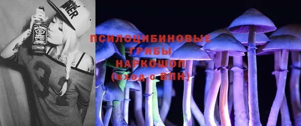 кокаин колумбия Волоколамск