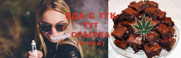 наркотики Вязники