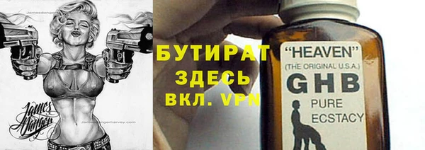 кокаин колумбия Волоколамск