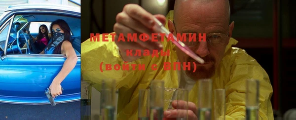 круглые Володарск