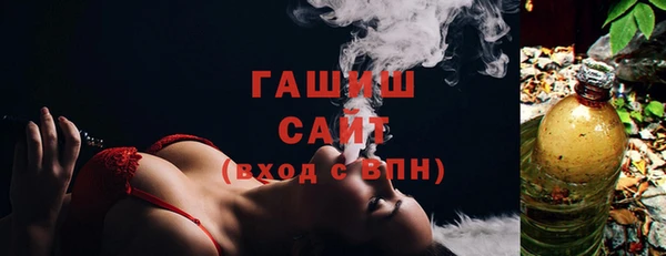 круглые Володарск