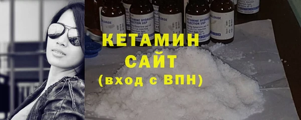 круглые Володарск