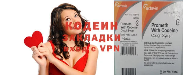 круглые Володарск