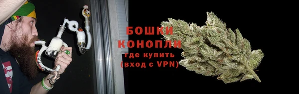 круглые Володарск