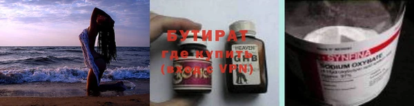 кокаин колумбия Волоколамск