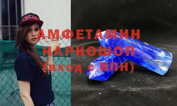 кокаин колумбия Волоколамск