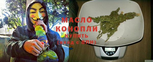 кокаин колумбия Волоколамск