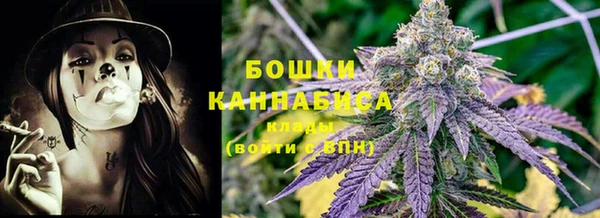 кокаин колумбия Волоколамск