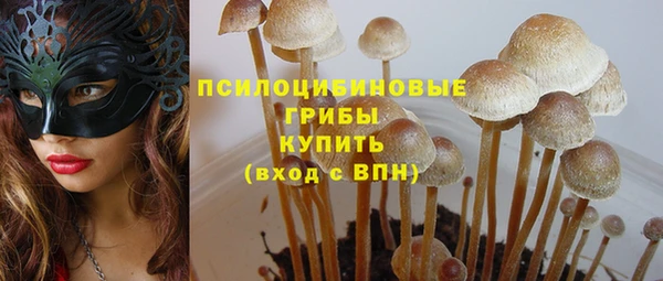 кокаин колумбия Волоколамск