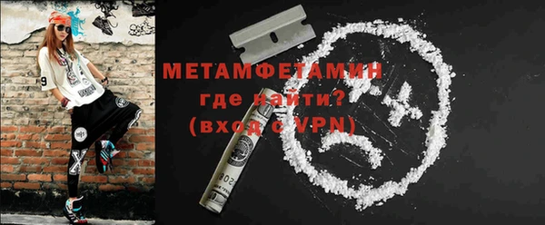 кокаин колумбия Волоколамск