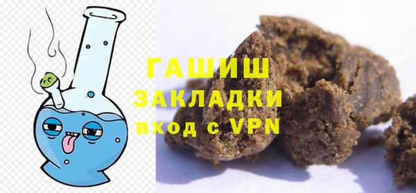круглые Володарск