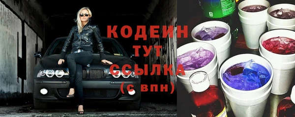 круглые Володарск