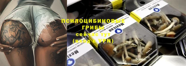 круглые Володарск