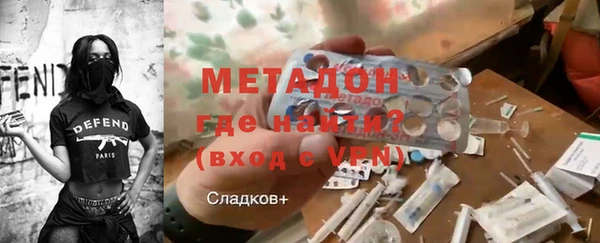 круглые Володарск