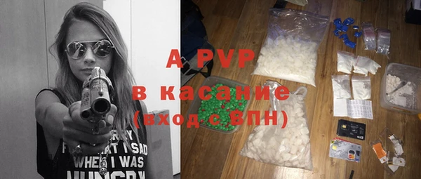 круглые Володарск